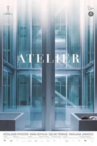 atelier-2017