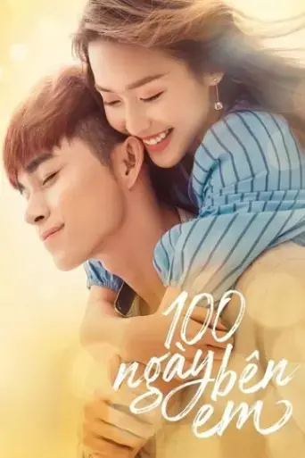 100-days-of-sunshine-2018
