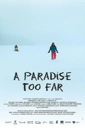 a-paradise-too-far-2017