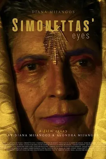 simonetta-s-eyes-2023