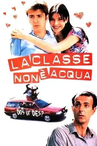 la-classe-non-e-acqua-1997