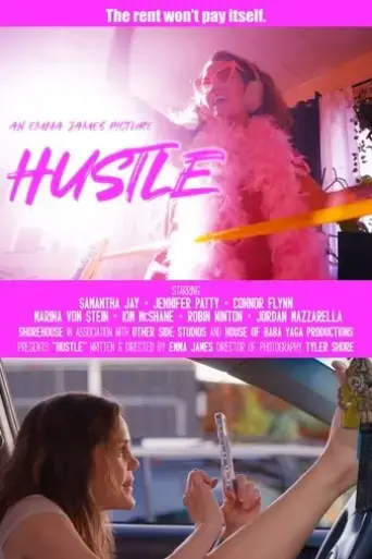hustle-2025
