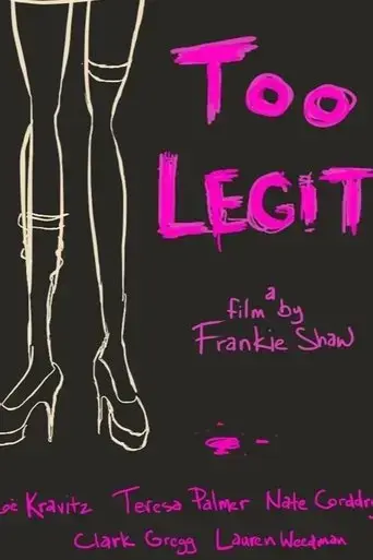 too-legit-2016
