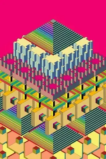 dreamland-2018