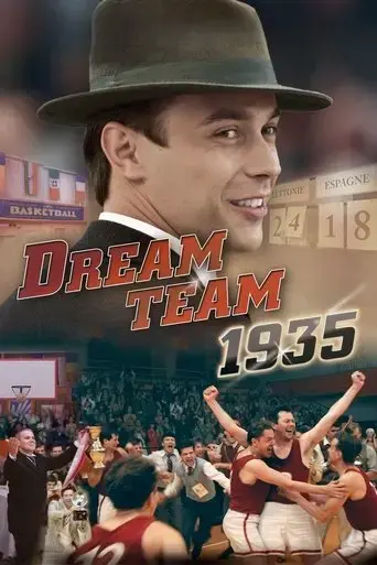 dream-team-1935-2012
