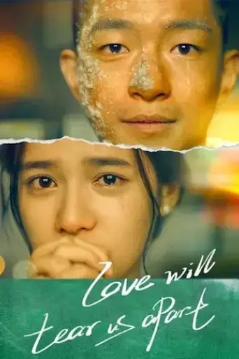love-will-tear-us-apart-2021