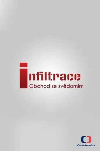 infiltration-conscience-trade-2019