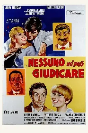no-one-can-judge-me-1966