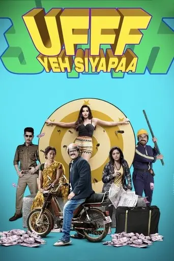 ufff-yeh-siyapaa-2025