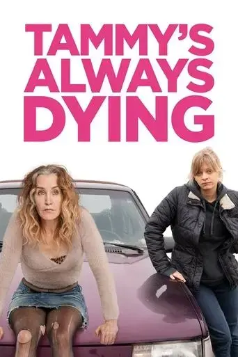 tammy-s-always-dying-2019