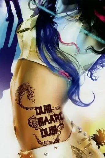 dum-maaro-dum-2011