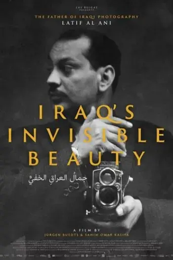 iraq-s-invisible-beauty-2022
