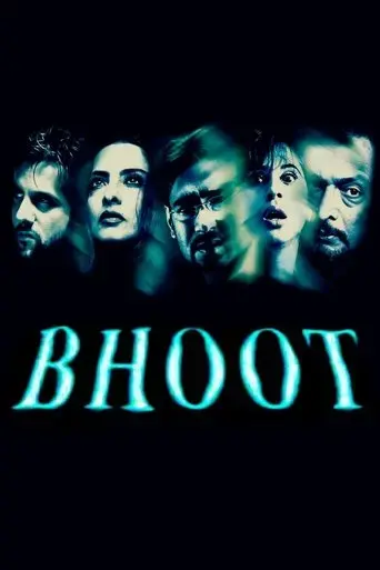 bhoot-2003