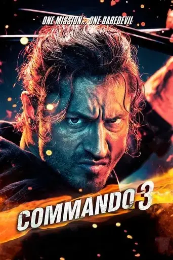 commando-3-2019