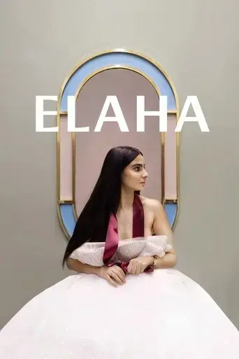 elaha-2023