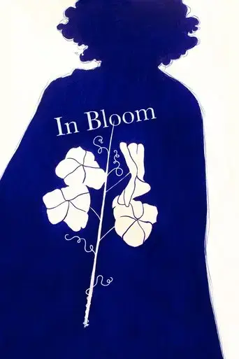 in-bloom-2023