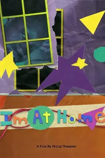 i-m-at-home-2022