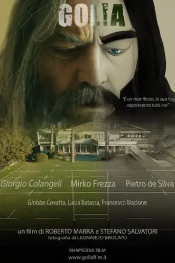 goliath-2023
