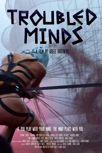 troubled-minds-2021