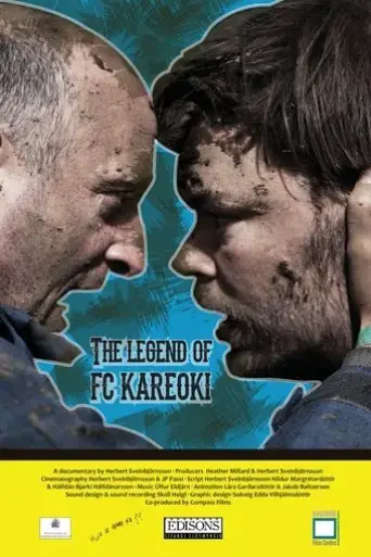 the-legend-of-fc-kareoki-2017