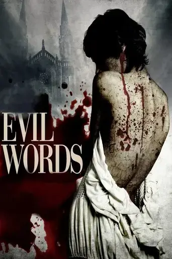 evil-words-2003