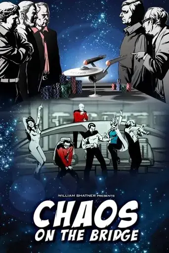 chaos-on-the-bridge-2014