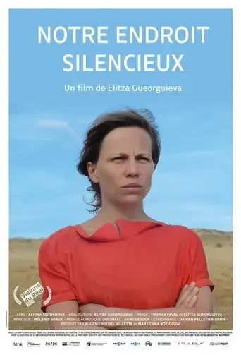 our-quiet-place-2021