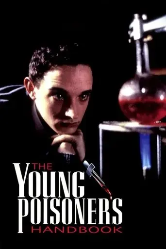 the-young-poisoner-s-handbook-1995