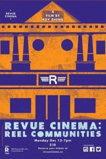 revue-cinema-reel-communities-2021