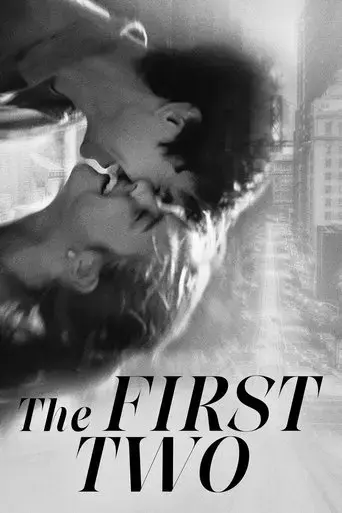 the-first-two-2023