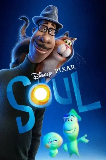 soul-2020