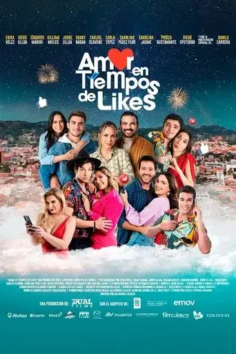 amor-en-tiempos-de-likes-2022