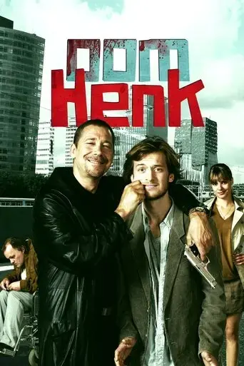 uncle-hank-2012