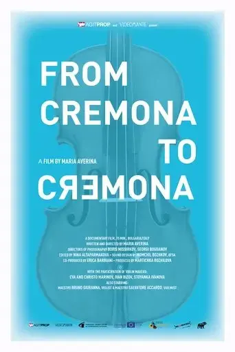 from-cremona-to-cremona-2017