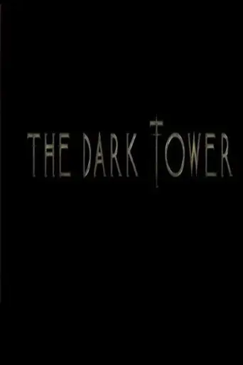 the-dark-tower-2020