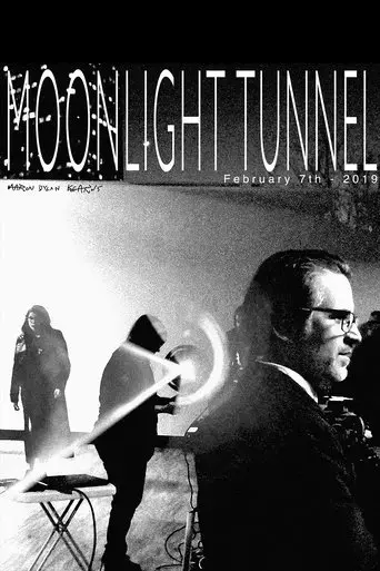 moonlight-tunnel-february-7th-2019-2019