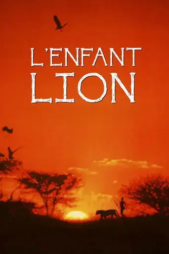 l-enfant-lion-1993