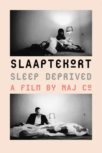 sleep-deprived-2021