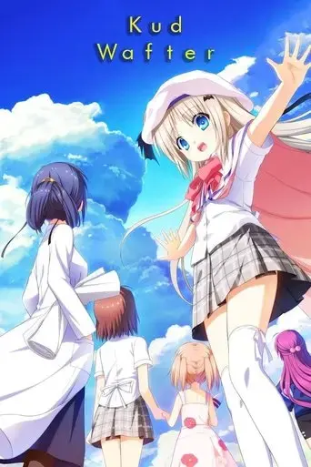 little-busters-kud-wafter-2021