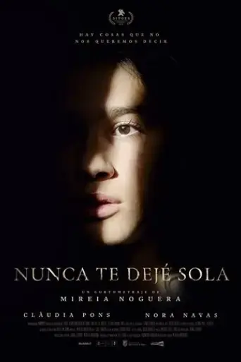 i-never-left-you-alone-2019