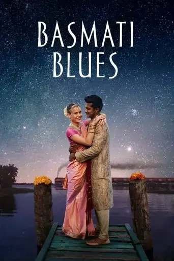 basmati-blues-2017