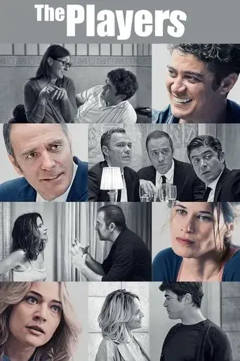 the-players-2020