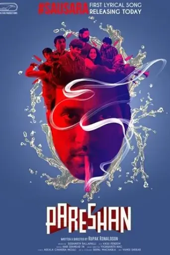 pareshan-2023