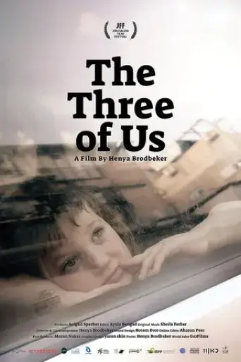 the-three-of-us-2023