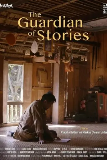 the-guardian-of-stories-2025