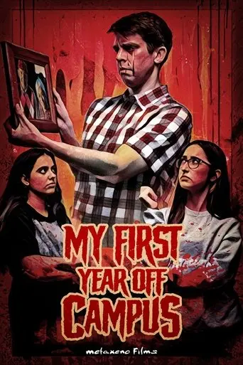 My First Year Off Campus (2024) Poster
