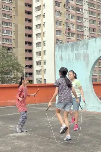 children-s-game-22-jump-rope-2022