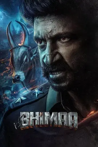 bhimaa-2024
