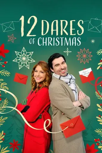 12-dares-of-christmas-2023