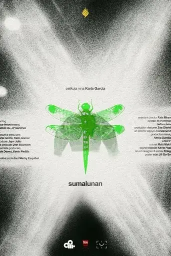 sumalunan-2024